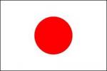 Diverse Japan