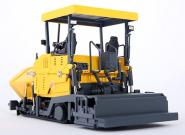 XCMG Paver RP1256