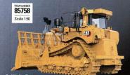 CAT Dozer D8 NEXT Waste Handler