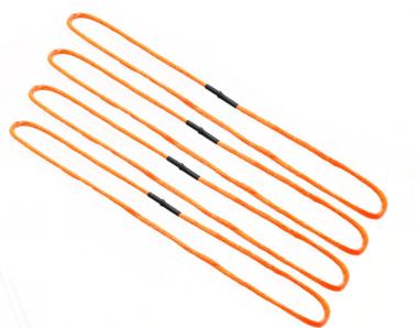 Nylon Seilschlupf, gelb  20,3 cm   (4 Stück) 