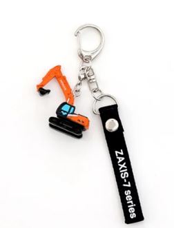Keyring: Hitachi Excavator ZX200-7 