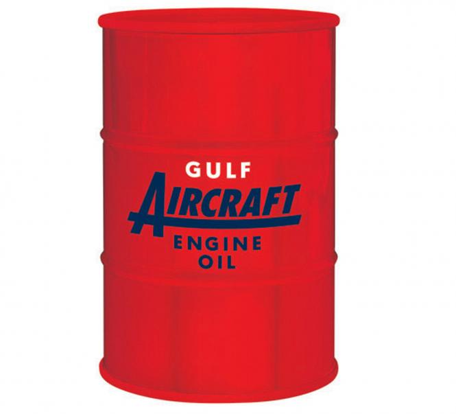 Bank: 55-Gallon Oil Drum "Gulf Oil Aviation" .