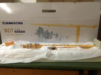 XCMG topless Tower Crane XGT360-20S1 