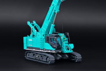 KOBELCO Raupenkran TKE750G 