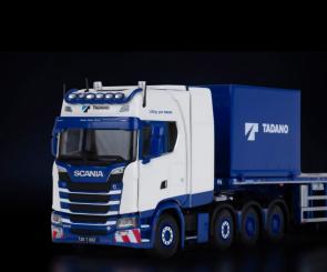 SCANIA R 8x4 mit 6achs NOOTEBOOM Balastauflieger "Tadano" 